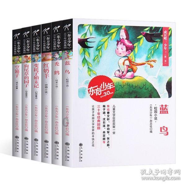 孩子头在小区里被砸了我应该和物业怎么理论游戏画面