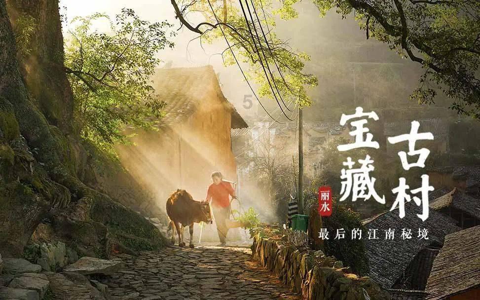 银河护卫队