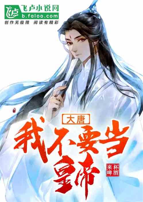 曝《星际火狐》新作开发中 一年内登陆Switch2平台