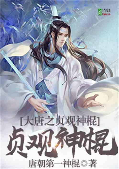 星际争霸Ⅱ