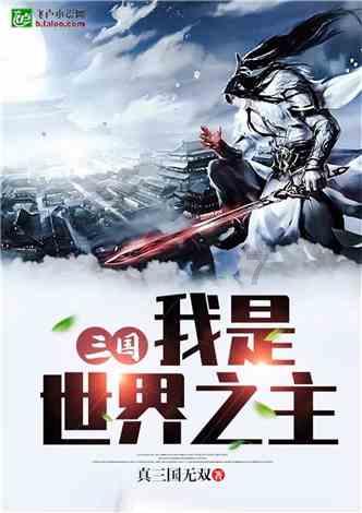 今年首个海冰预警发布!体感温度:冷冷冷!