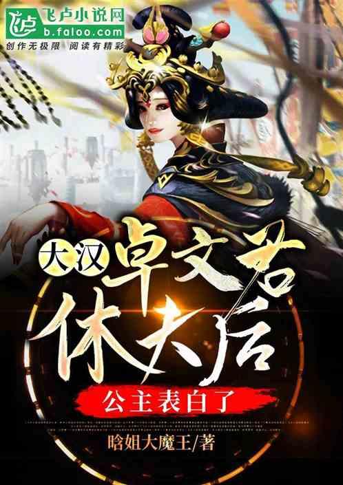 央行同日宣布降准“降息”，一文梳理